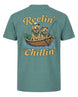 Reelin' And Chillin' T-shirt