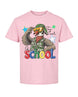 Too Cool For School Youth Tee